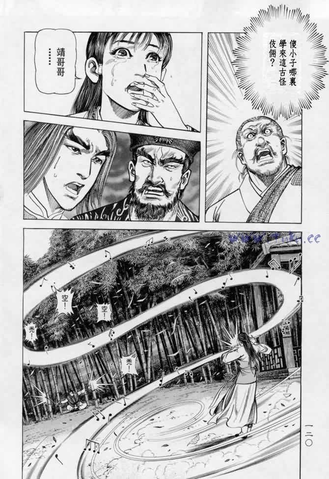 b13
