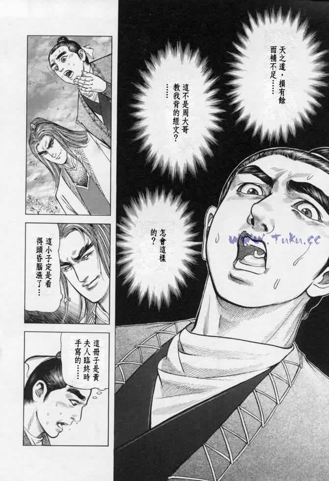 b13