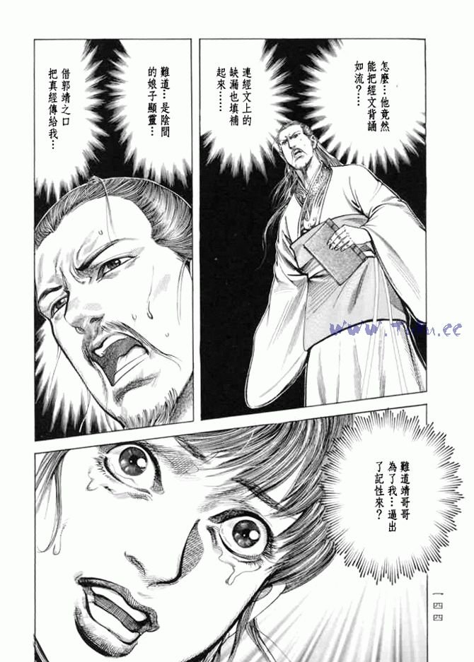 b13