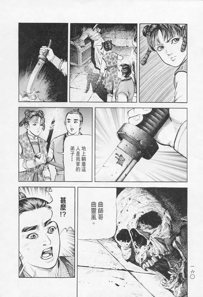 b17
