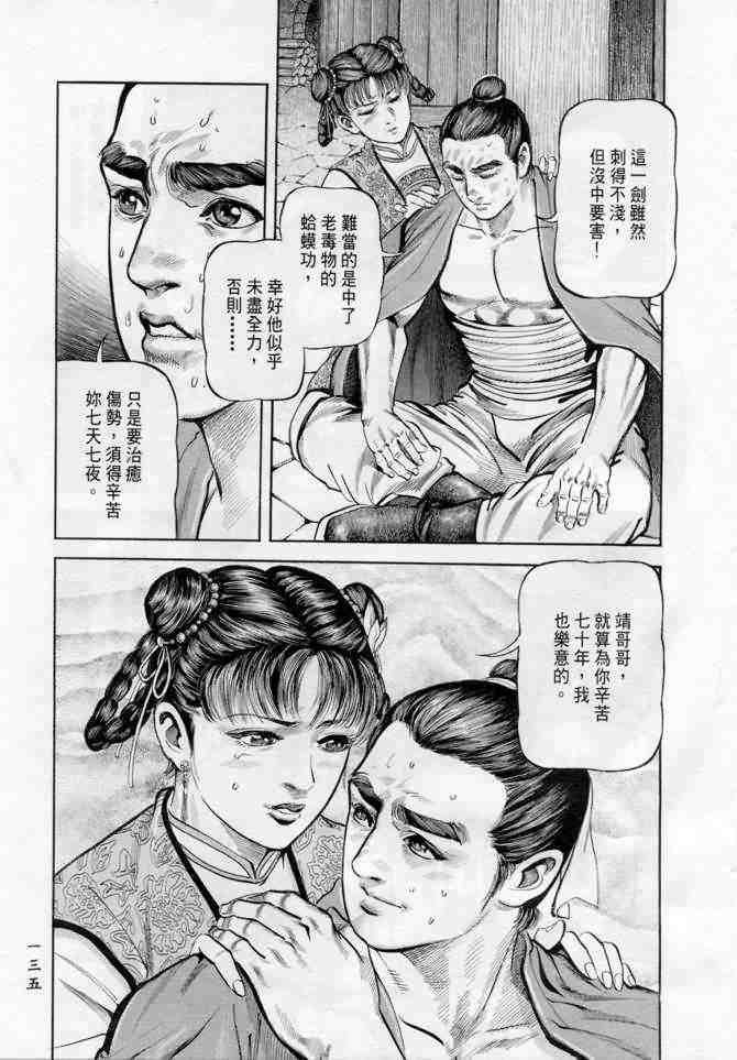 b18