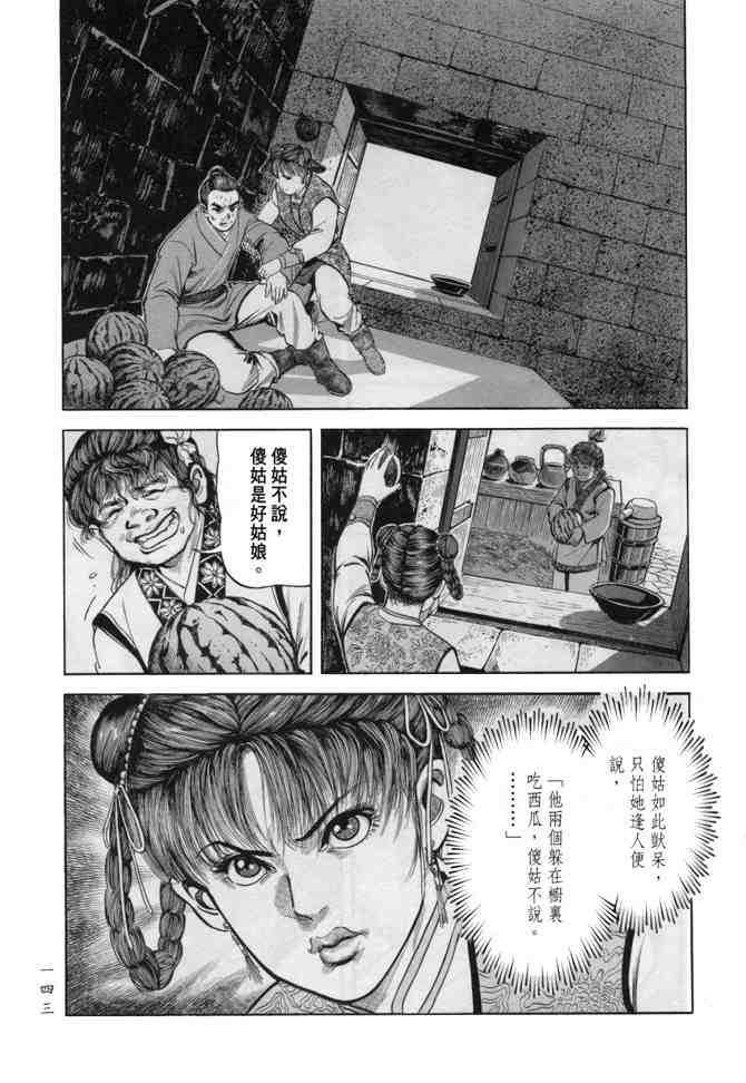 b18