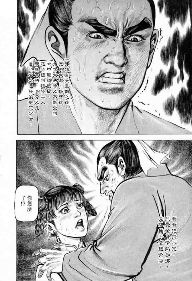 b19