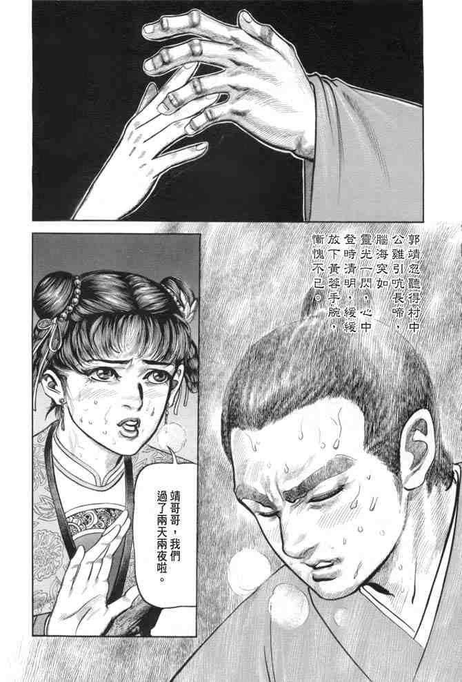 b19