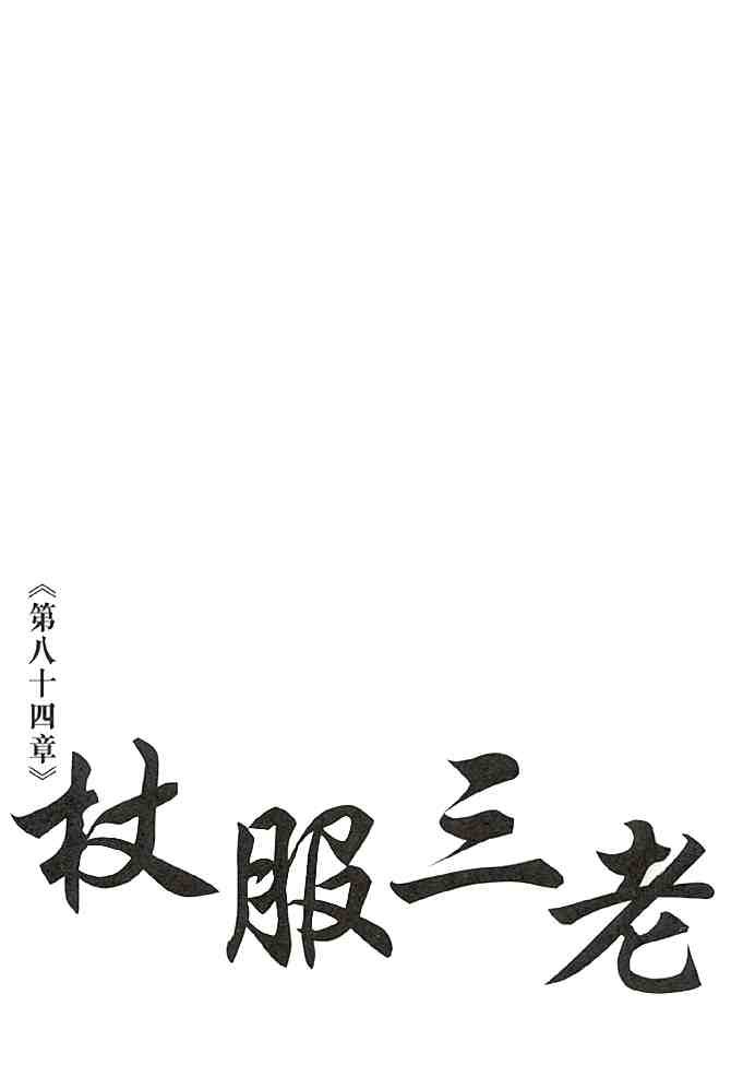 b23
