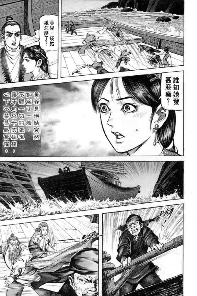 b28