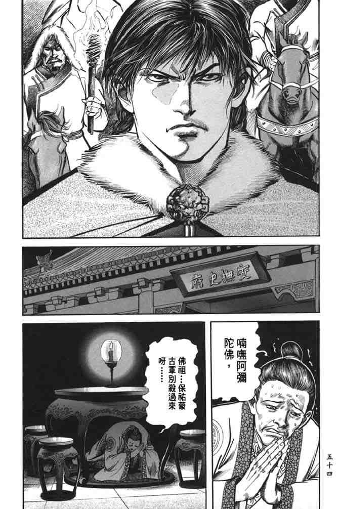 b38