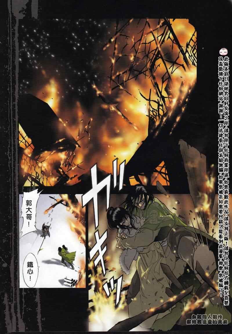 第1回