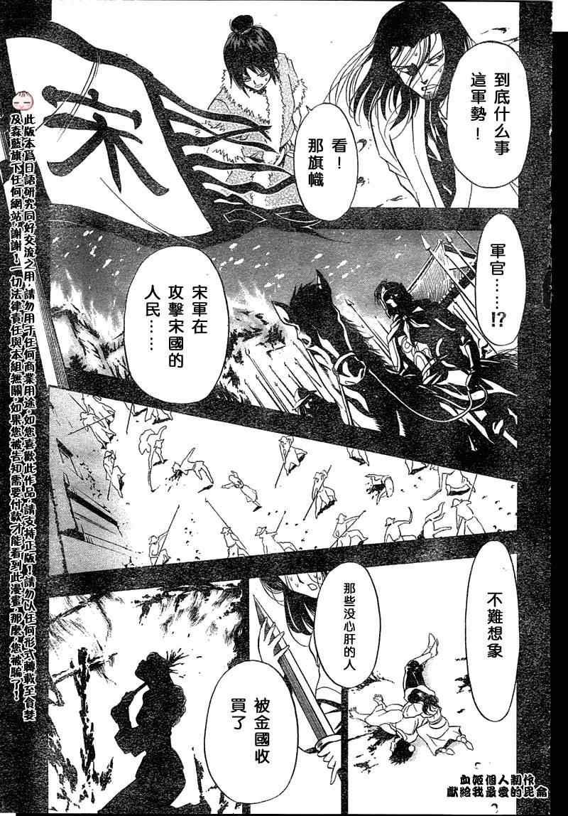第1回