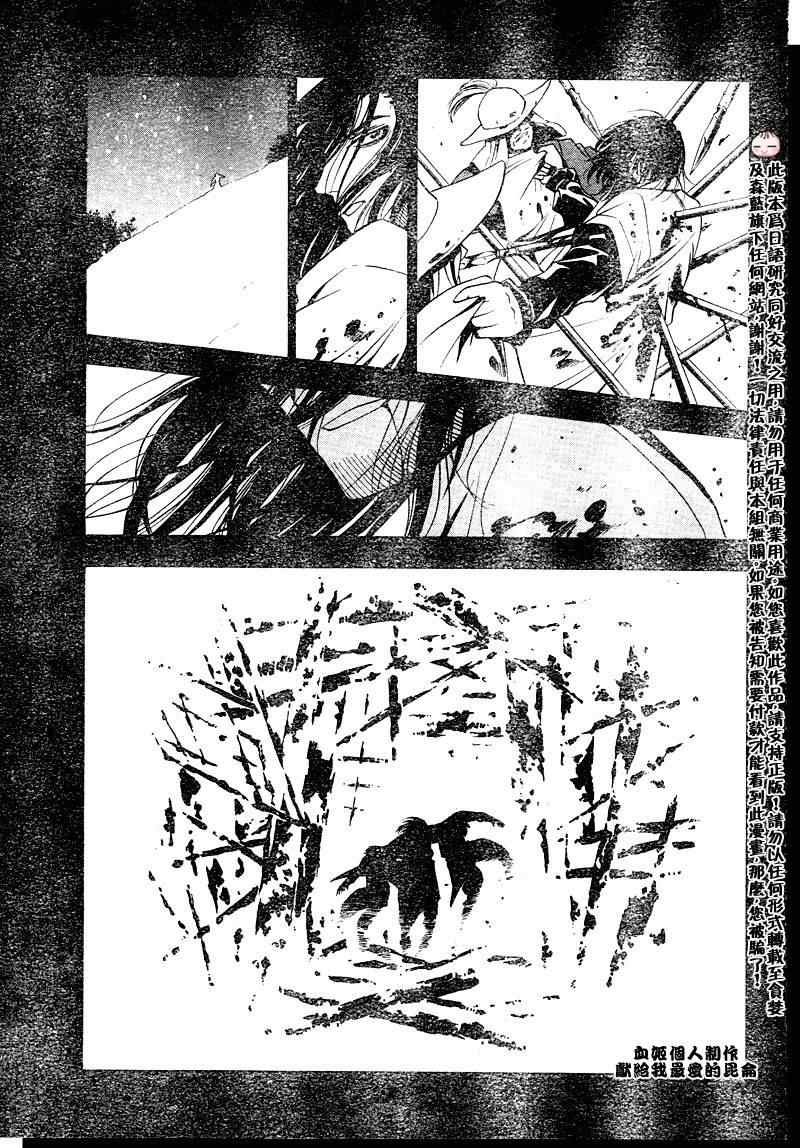 第1回
