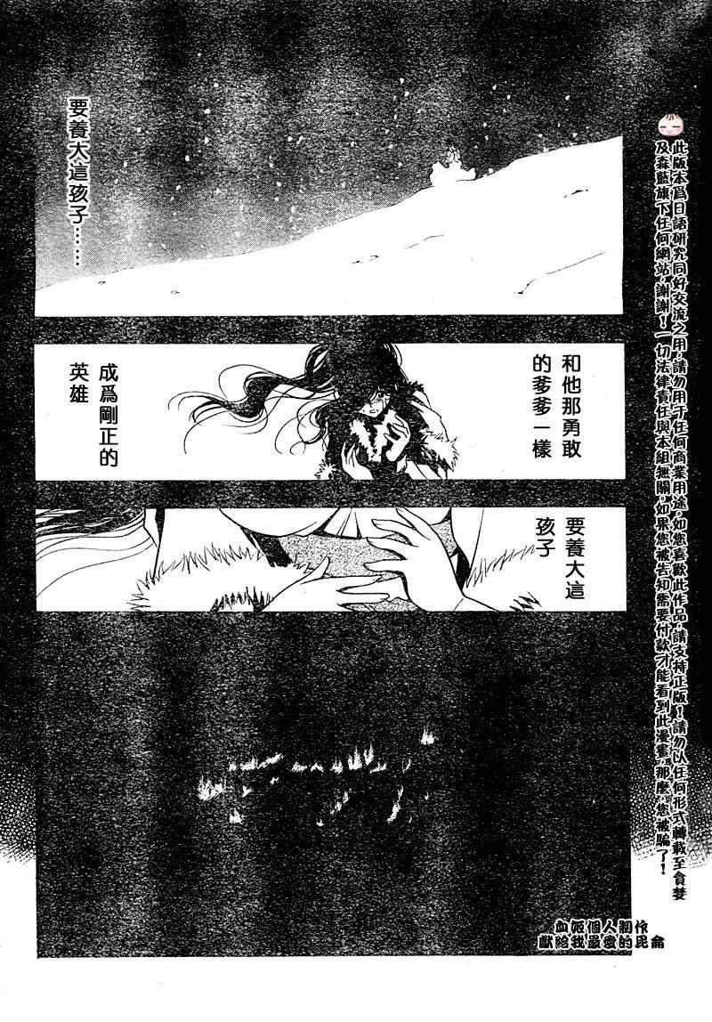 第1回