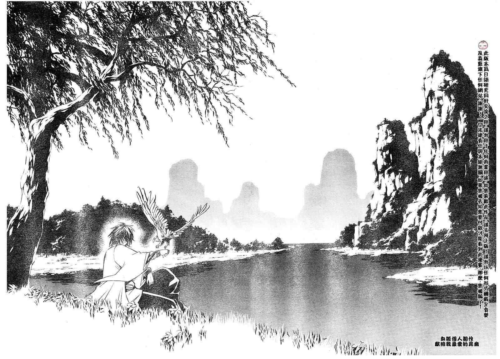 第1回