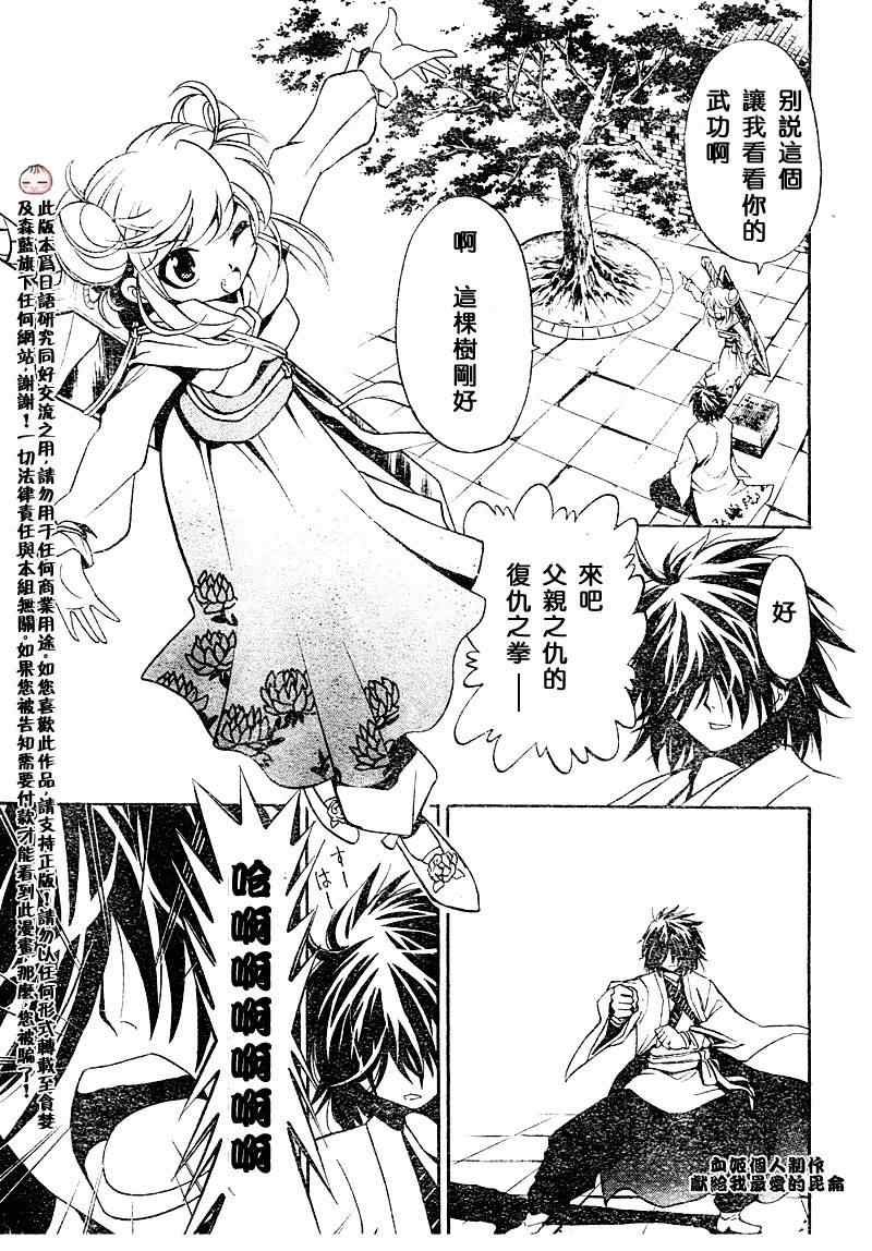 第1回