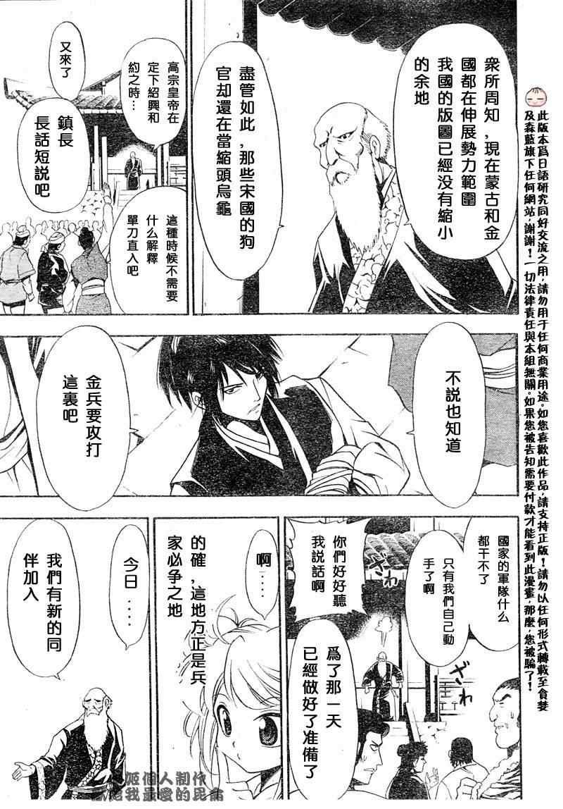 第1回