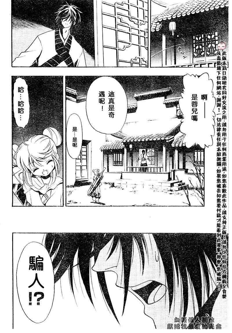 第1回