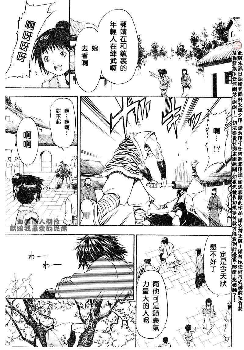 第1回