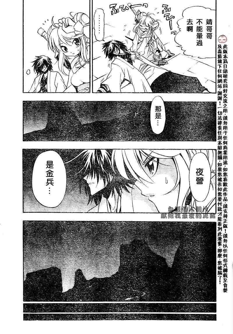 第1回