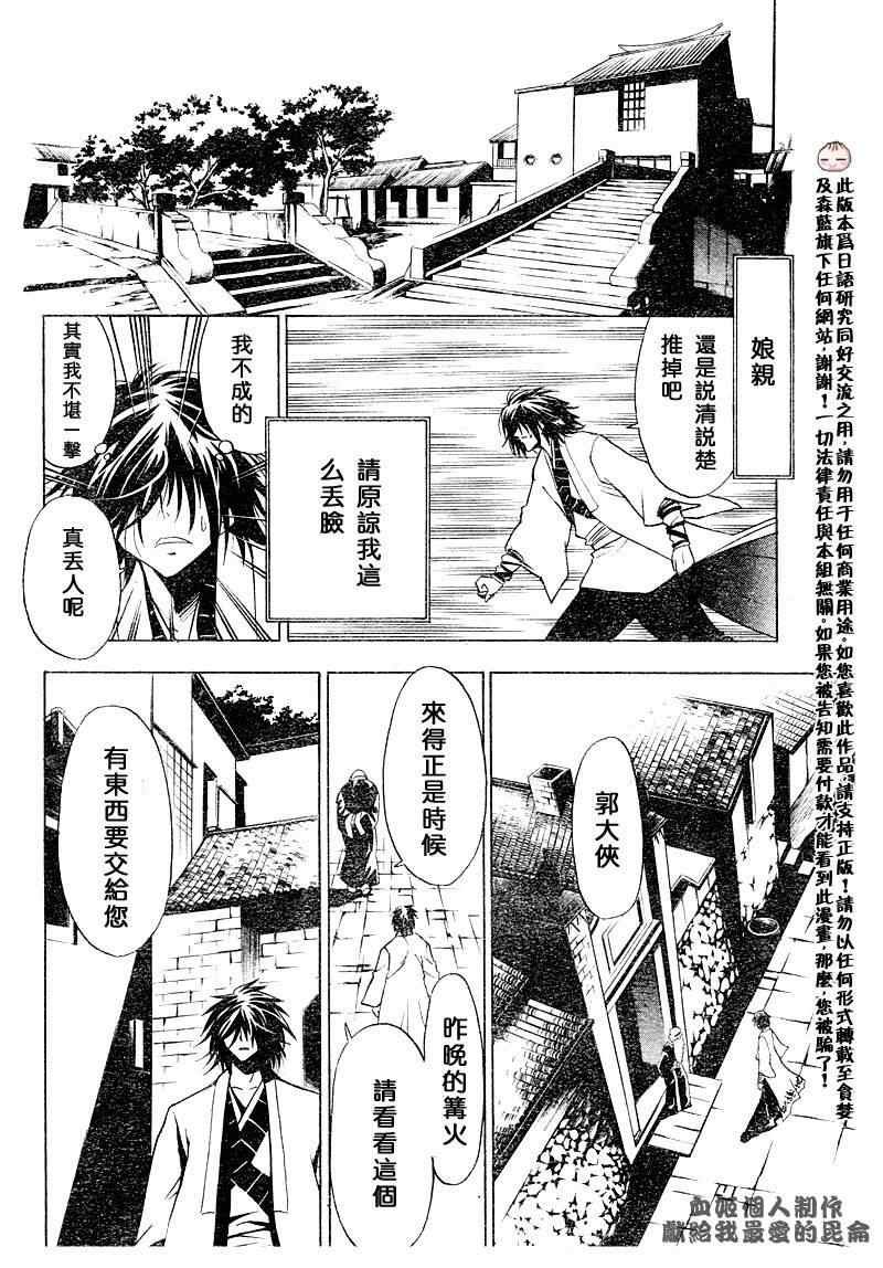 第1回