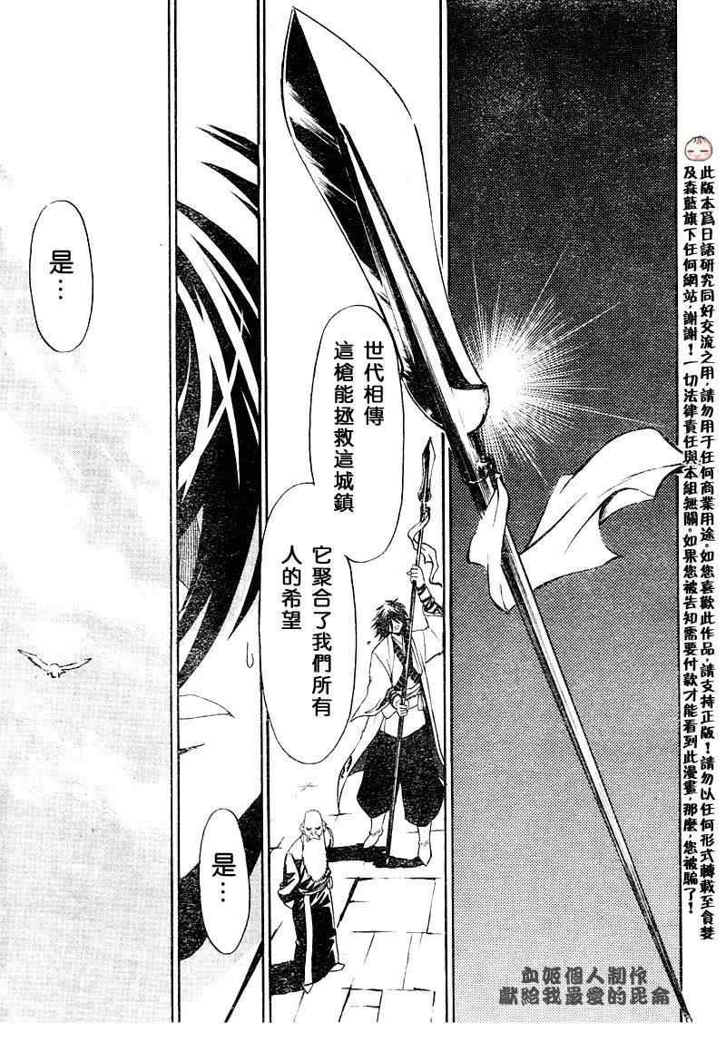 第1回