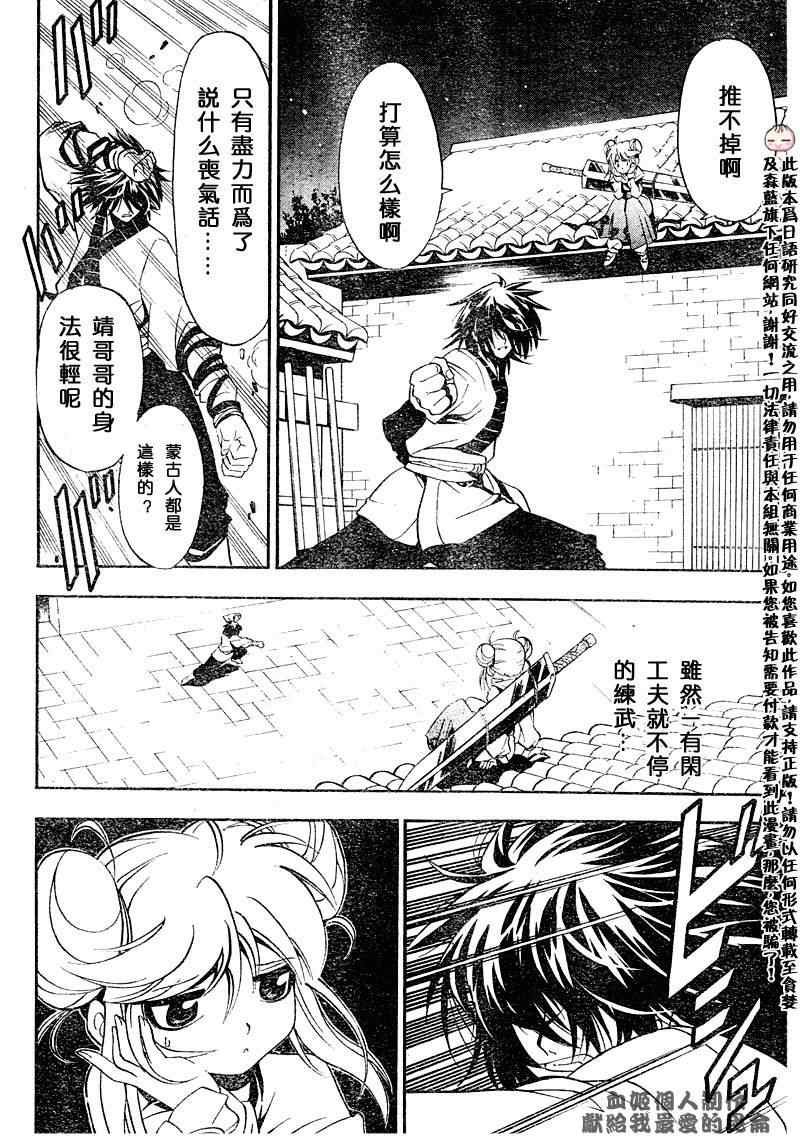 第1回