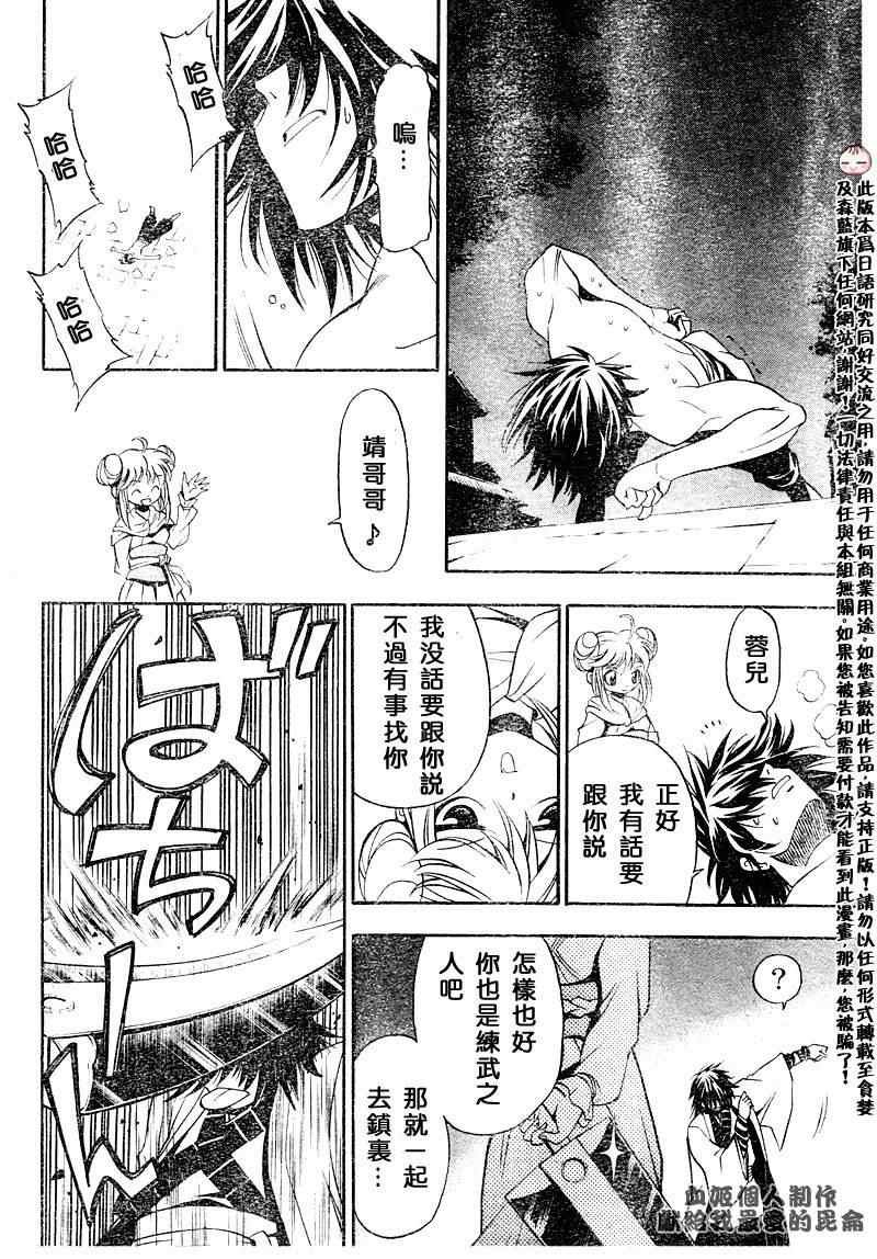第1回