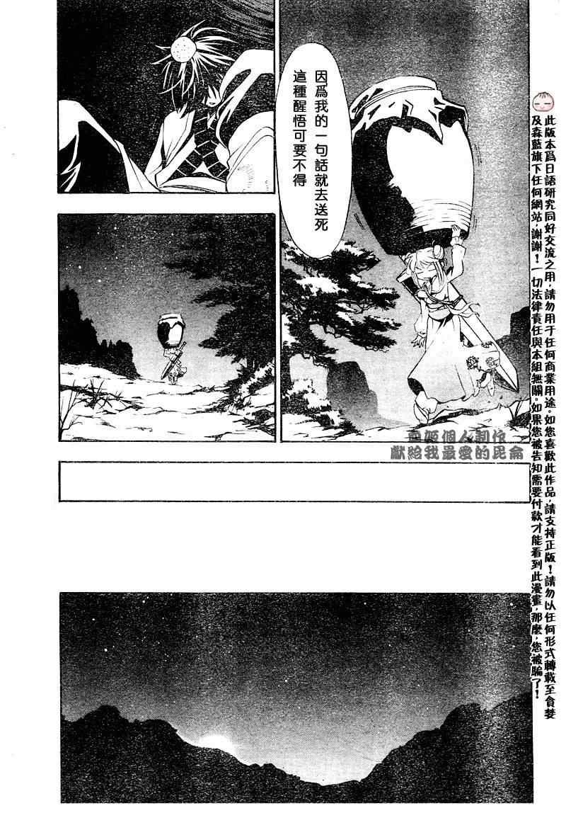 第1回