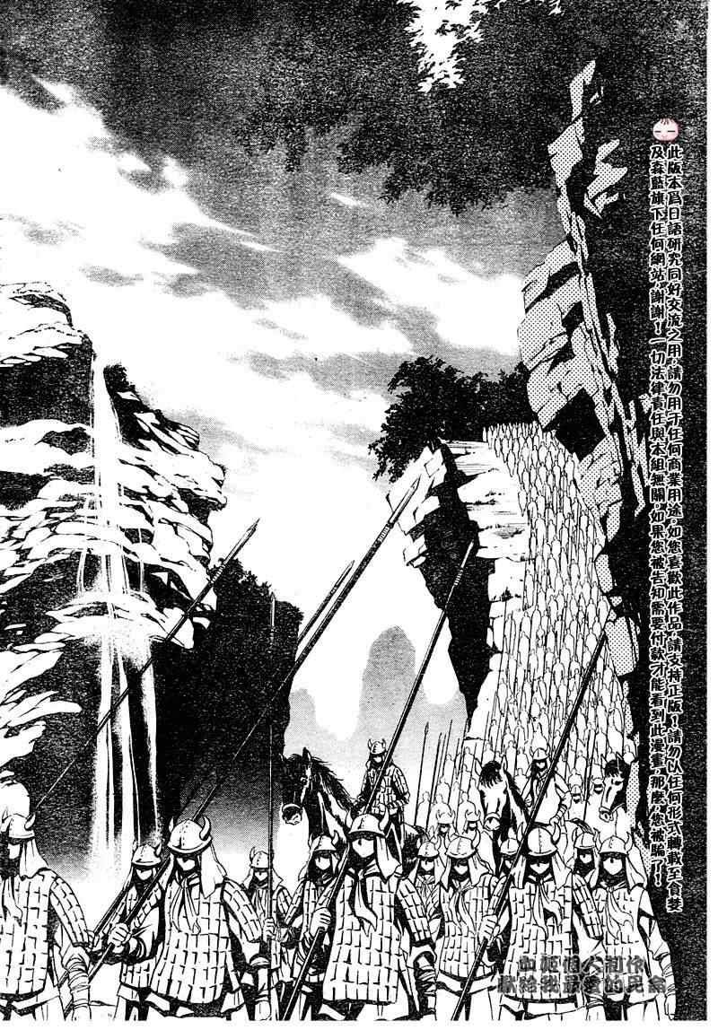 第1回