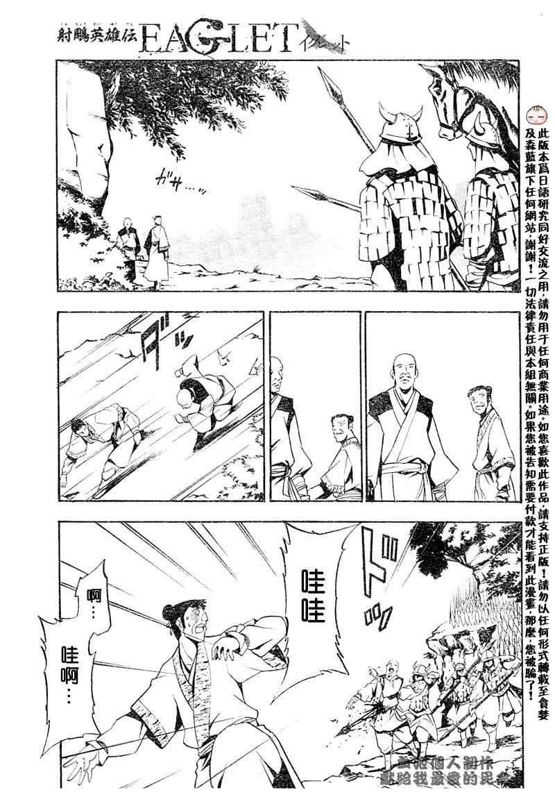 第1回