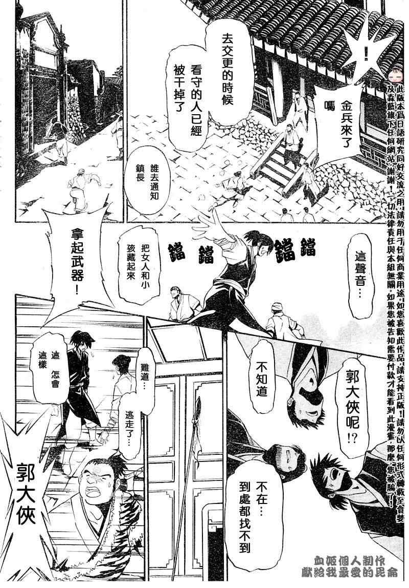 第1回
