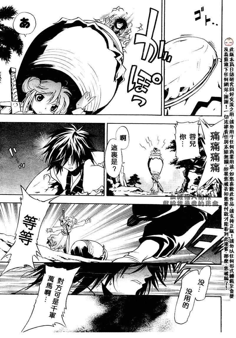 第1回
