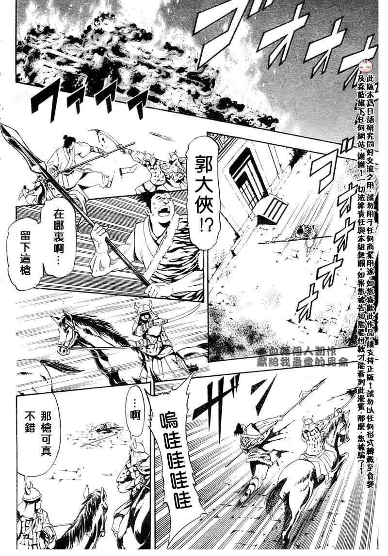 第1回