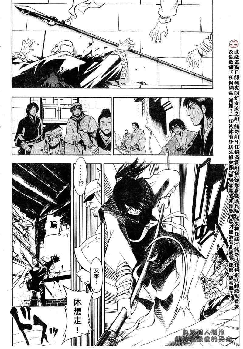 第1回