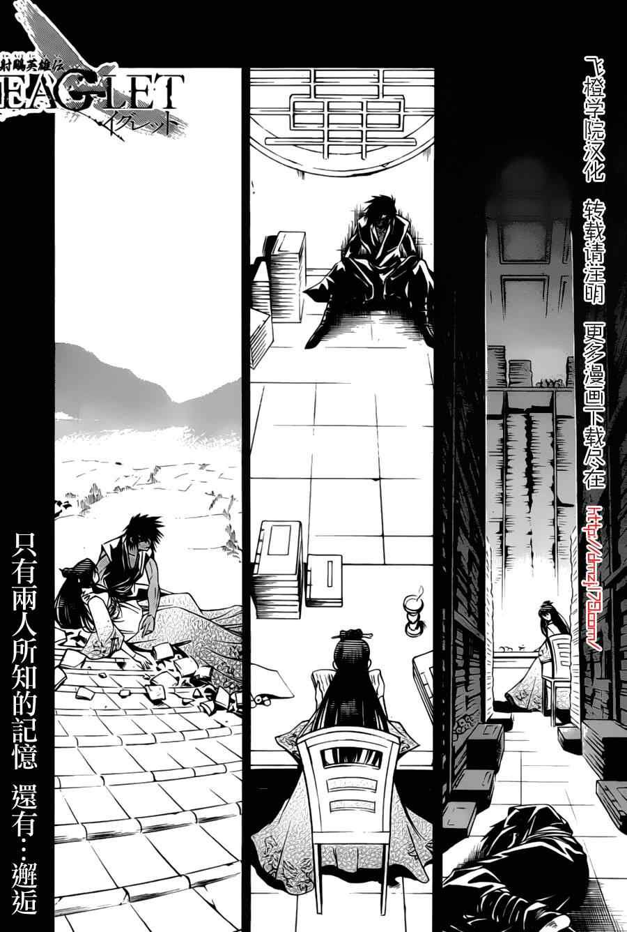 第9回