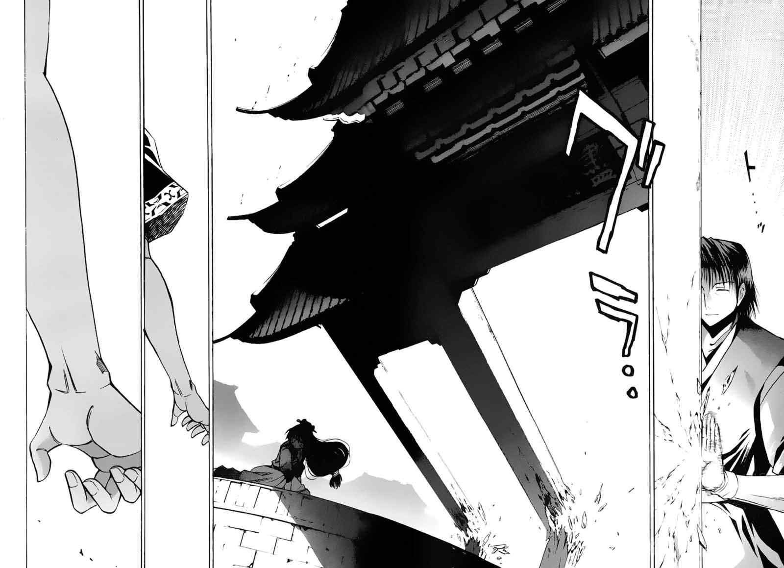 第9回