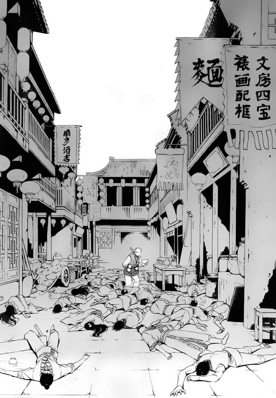 第10回