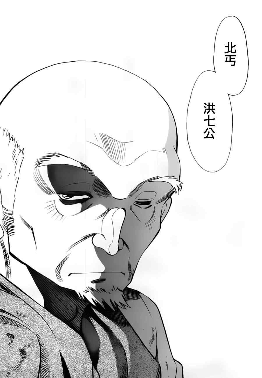 第10回