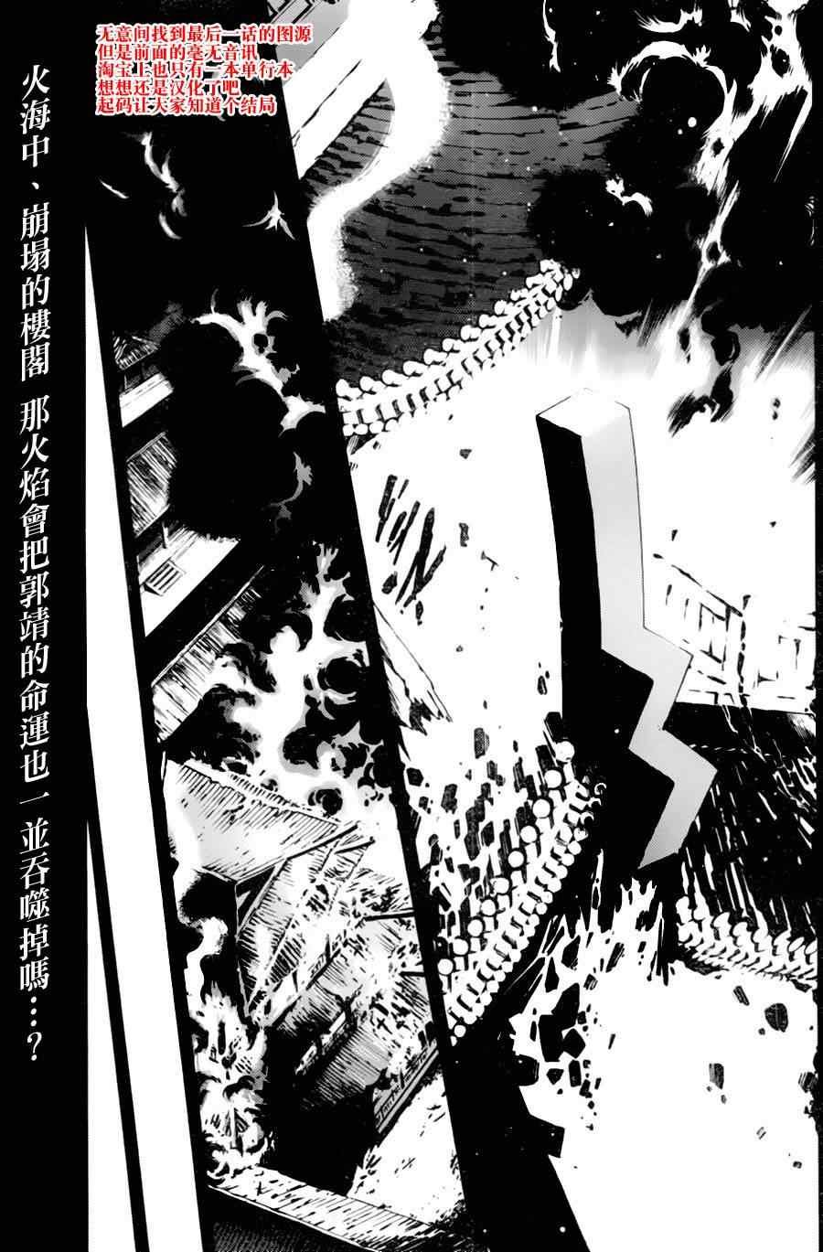 第11回