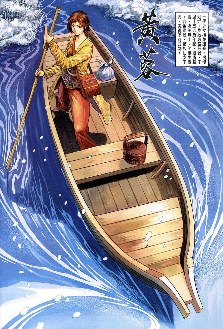 第9卷