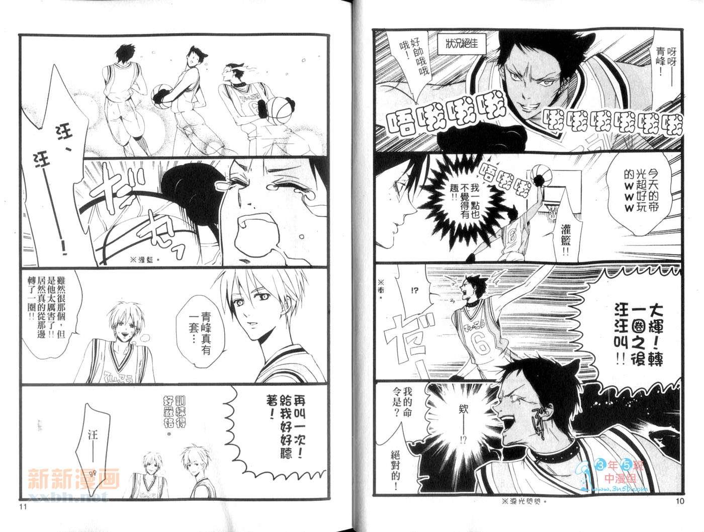 第1卷