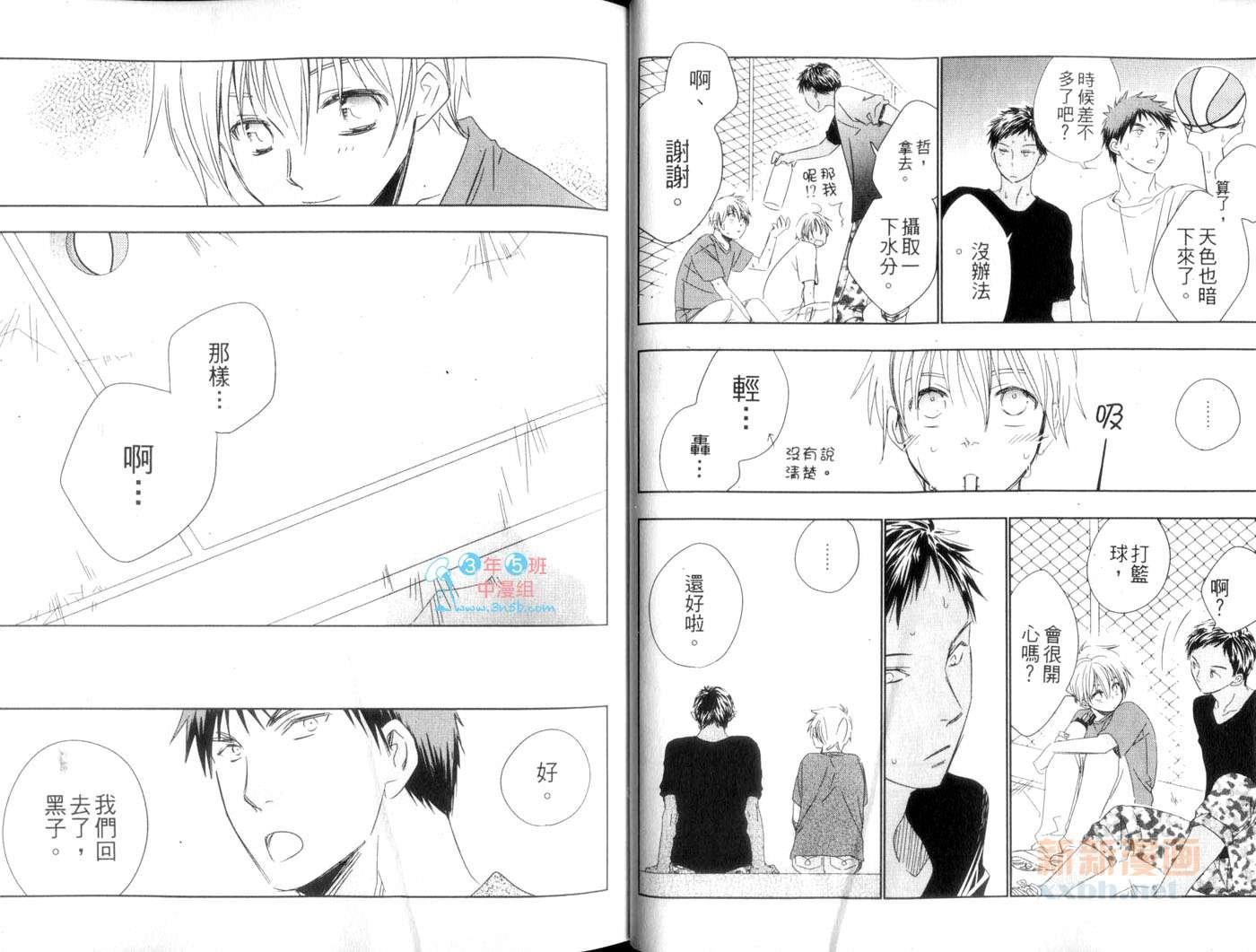 第1卷