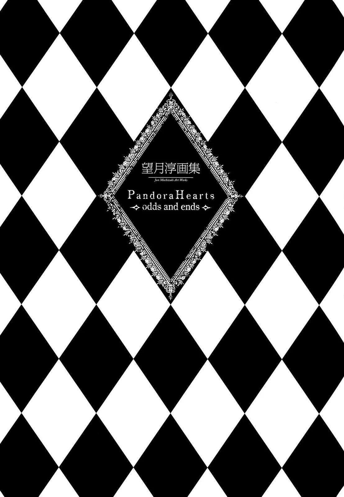 PandoraHeartsoddsandends