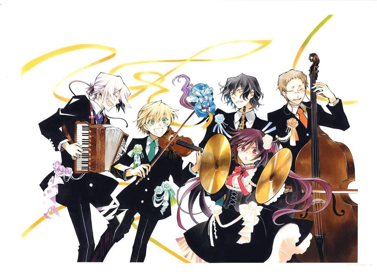 PandoraHeartsoddsandends