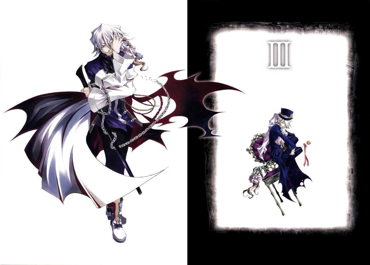 PandoraHeartsoddsandends