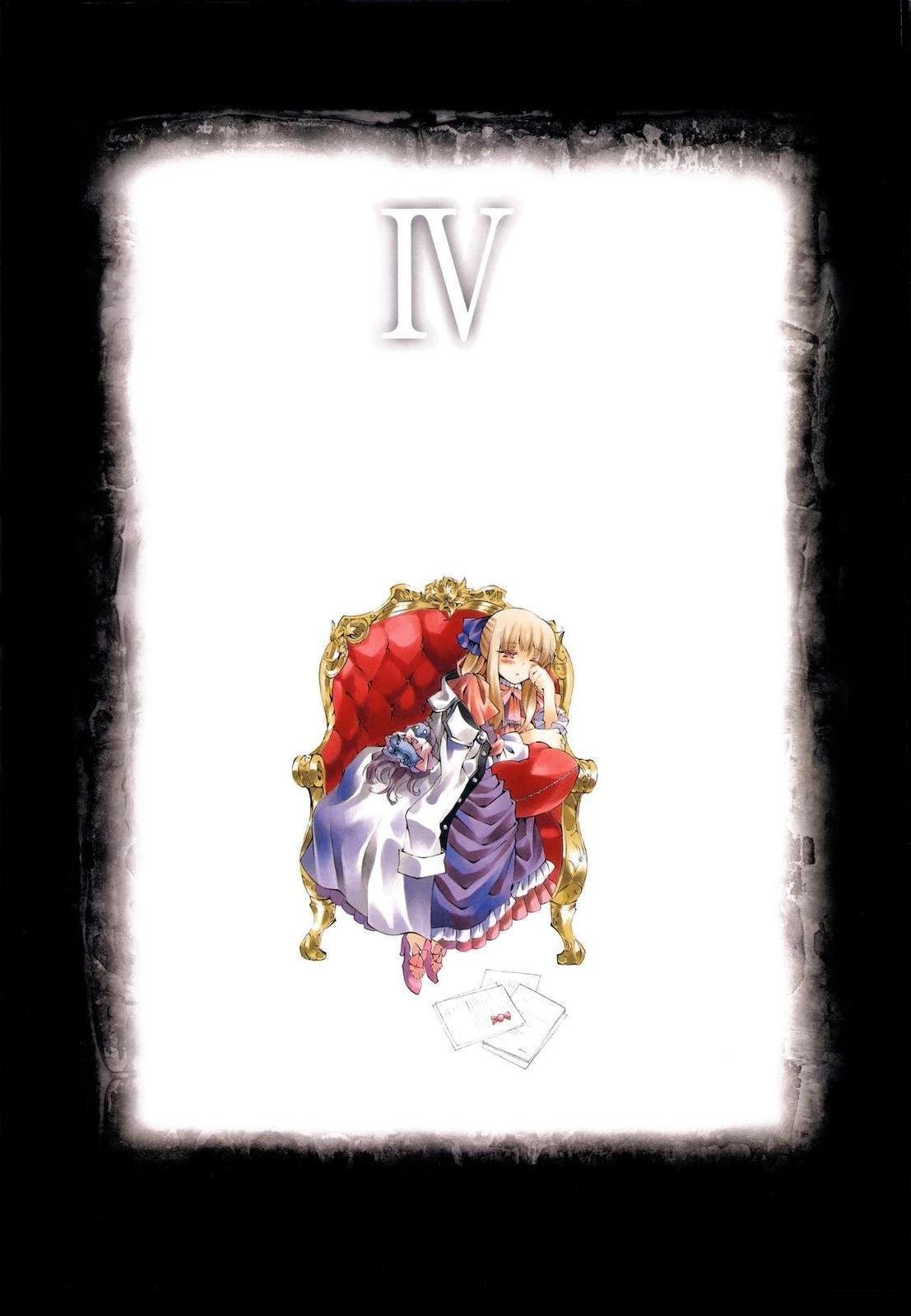 PandoraHeartsoddsandends