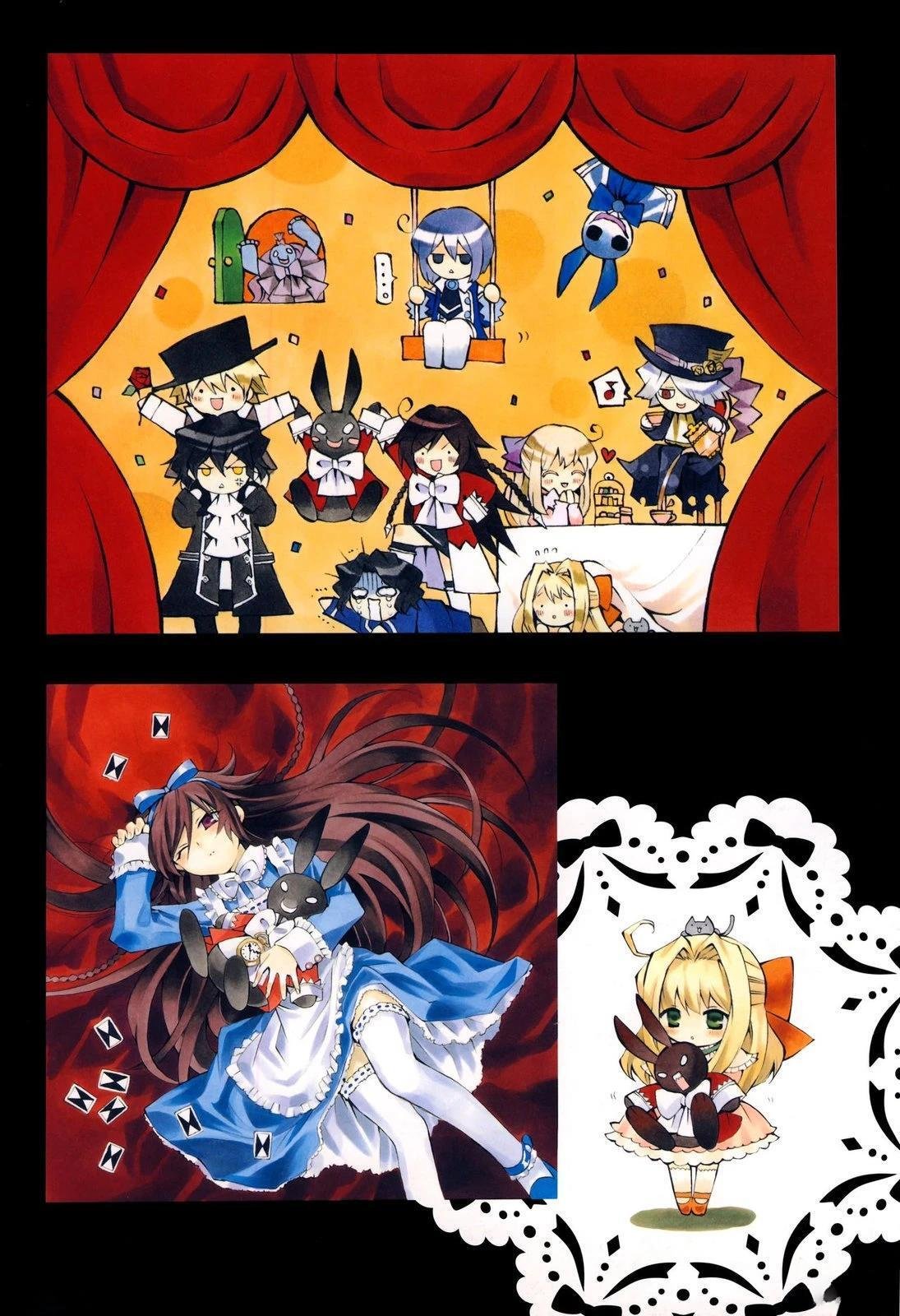 PandoraHeartsoddsandends