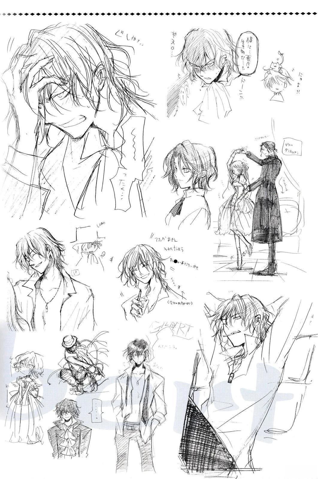 PandoraHeartsoddsandends