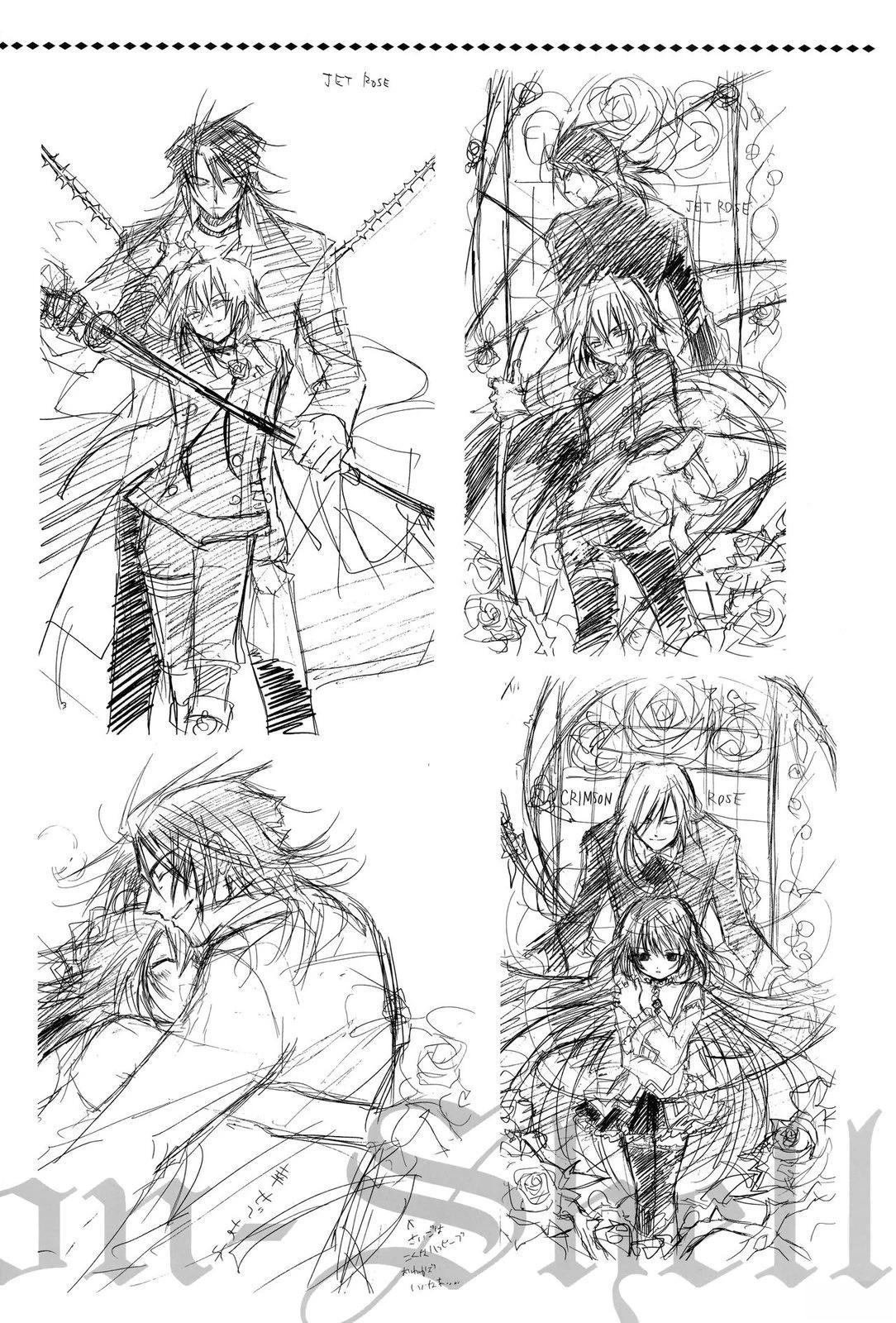 PandoraHeartsoddsandends