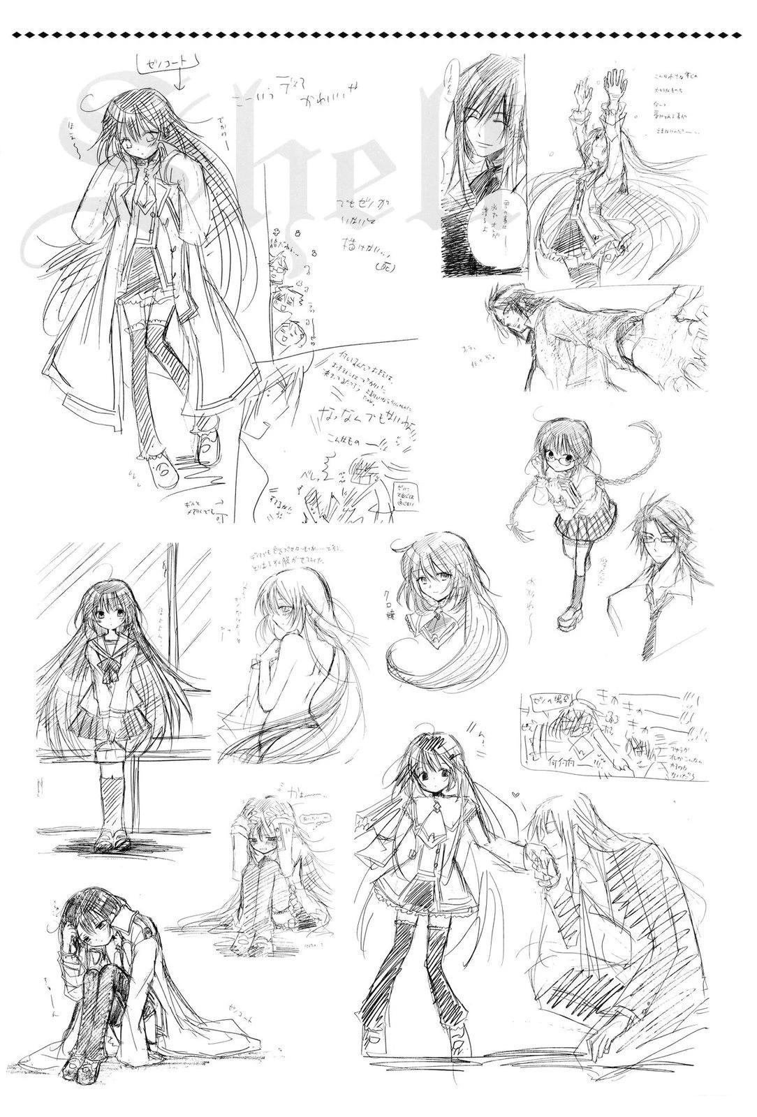 PandoraHeartsoddsandends