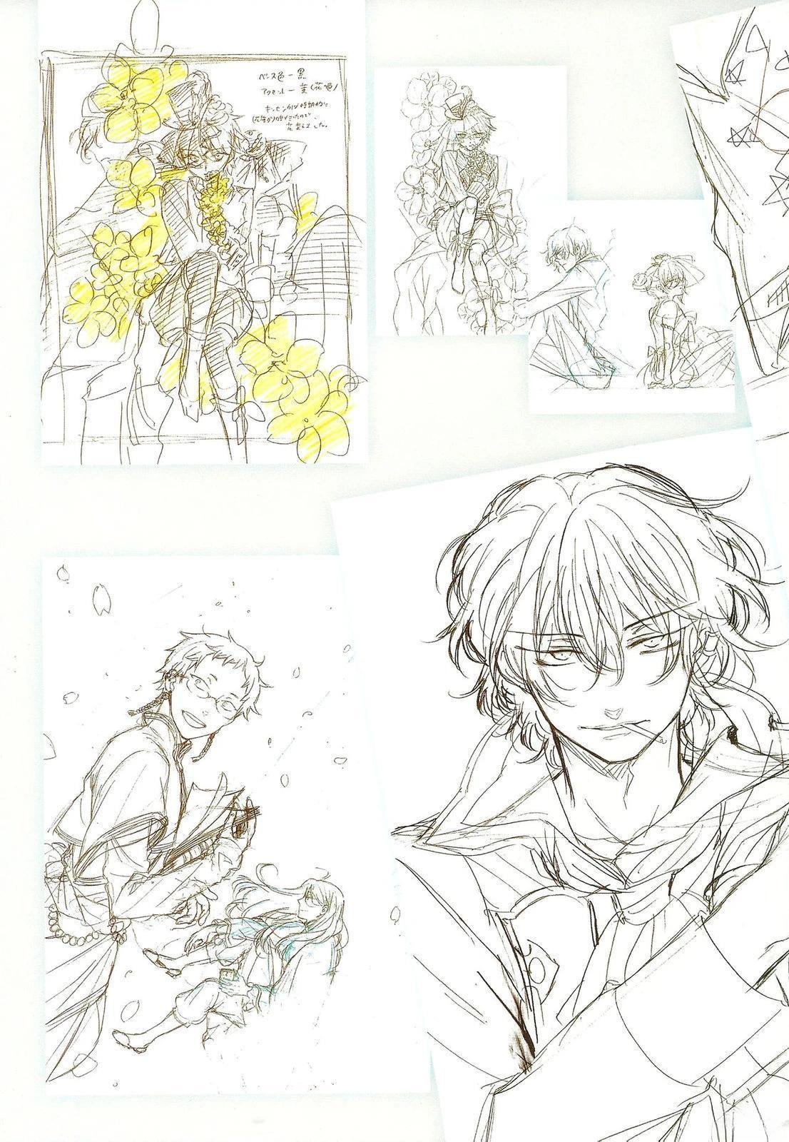 2nd画集PandoraHeartsThereis