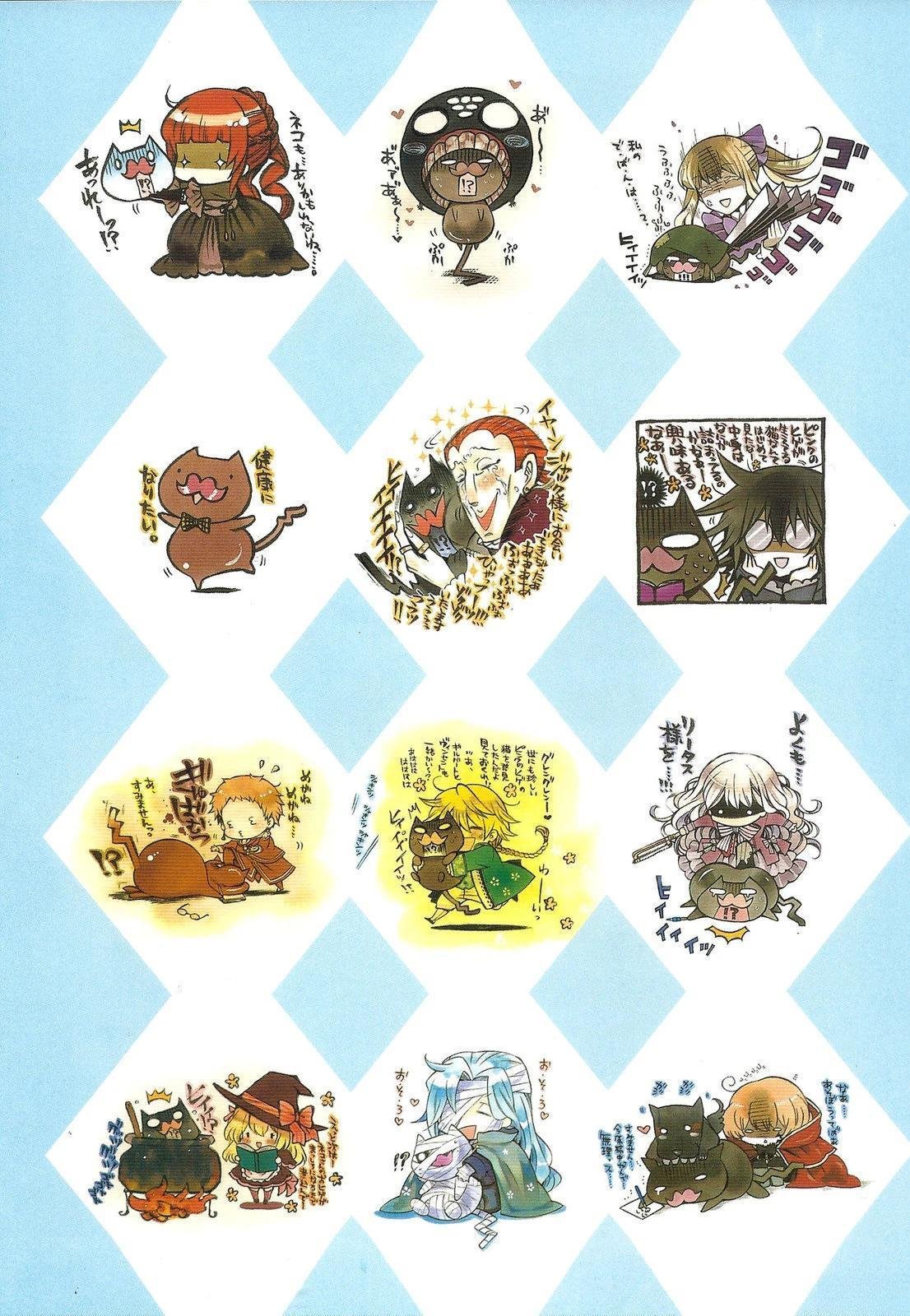 2nd画集PandoraHeartsThereis